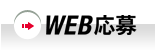 WEB����