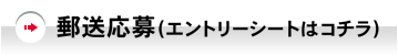 �X������i�G���g���[�V�[�g�̓R�`���j