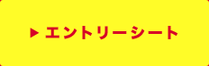Gg[V[g